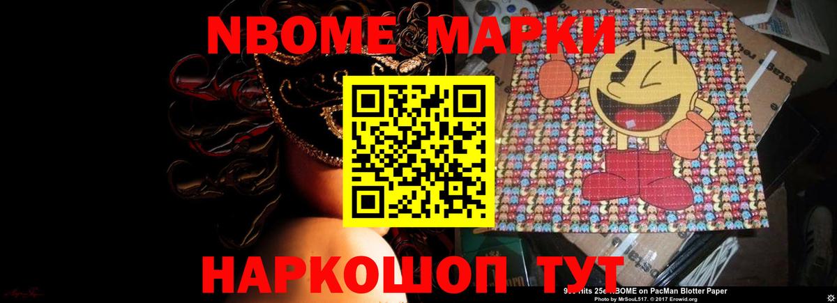 ЛСД экстази кислота  Вход с VPN  Лсд 25 экстази кислота  Истра 