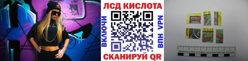 Марки NBOMe 1,5мг  OMG маркетплейс  Истра 